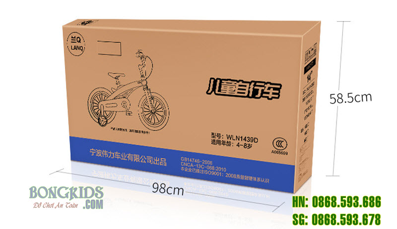 Kích thước của xe đạp LANQ 46 Kích thước của xe đạp LANQ 46